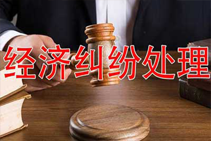 逾期借款被法院判决期限解析